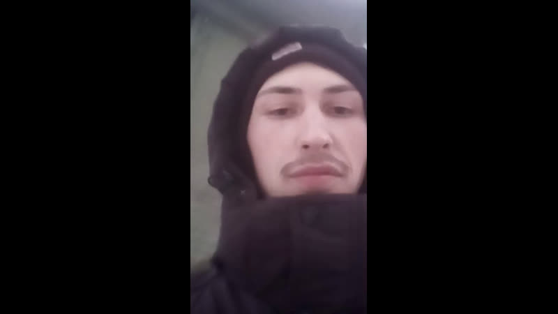 пизжю вифи