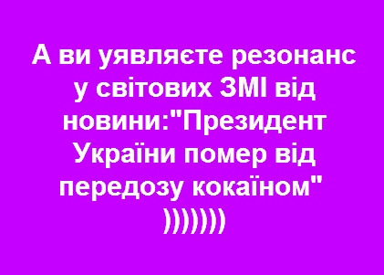 Экономика Украины растет 14 кварталов подряд, - Маркарова - Цензор.НЕТ 7757