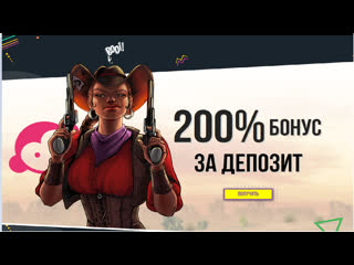 ЗАНОСЫ НЕДЕЛИ В ОНЛАЙН КАЗИНО 10 ЧАСОВ