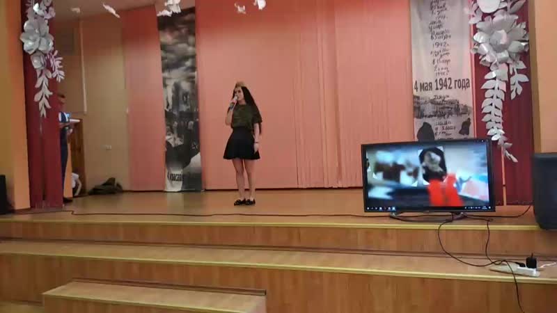 Строки опаленные войной 2019 -1.5