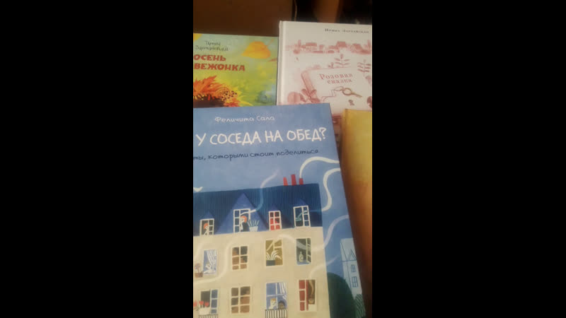 Нигма, обзор утренний😉