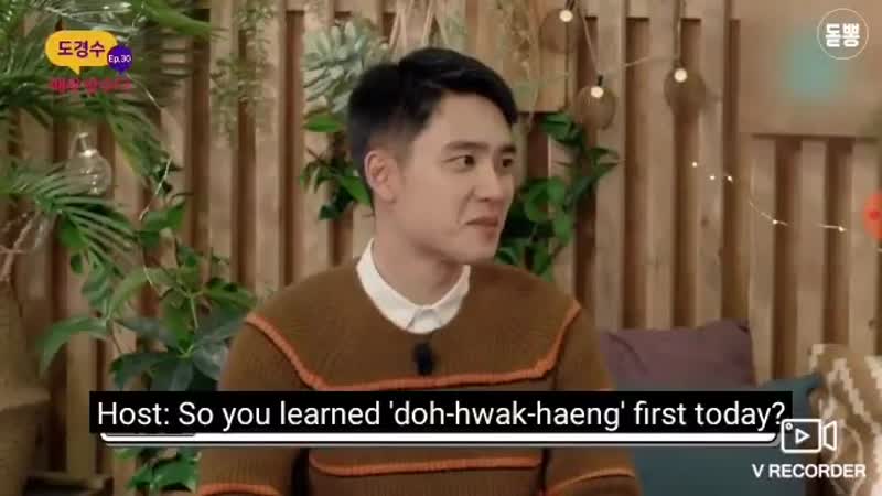 Kyungsoo is such an old man