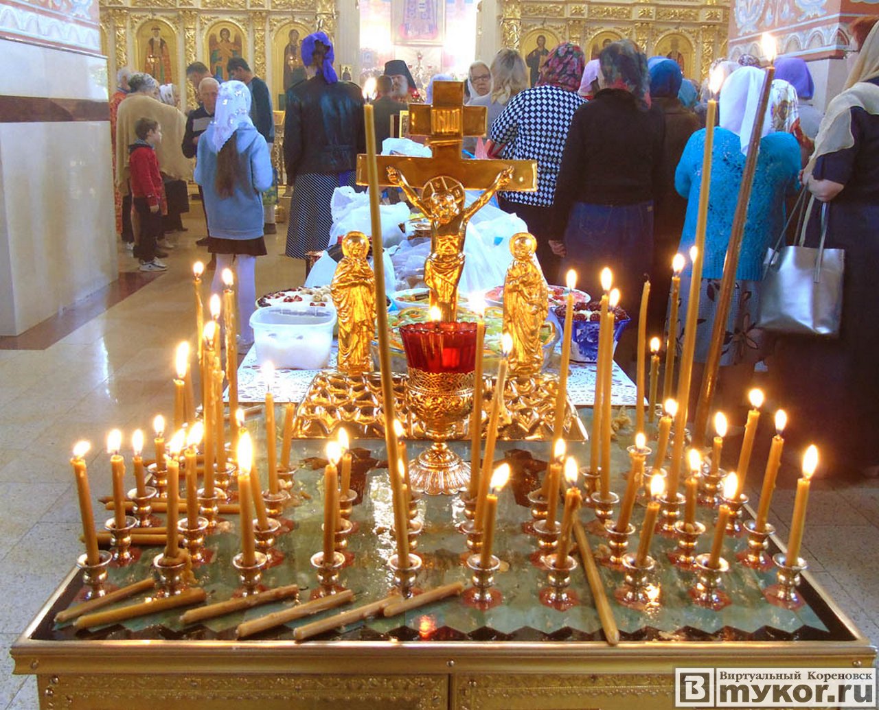 Родительский день и пасха в 24. Радуница храм. Радоница. Праздники Пасха и родительский день. С Радоницей.