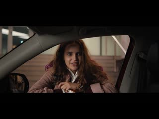 Счастье - это... Часть 2 - трейлер