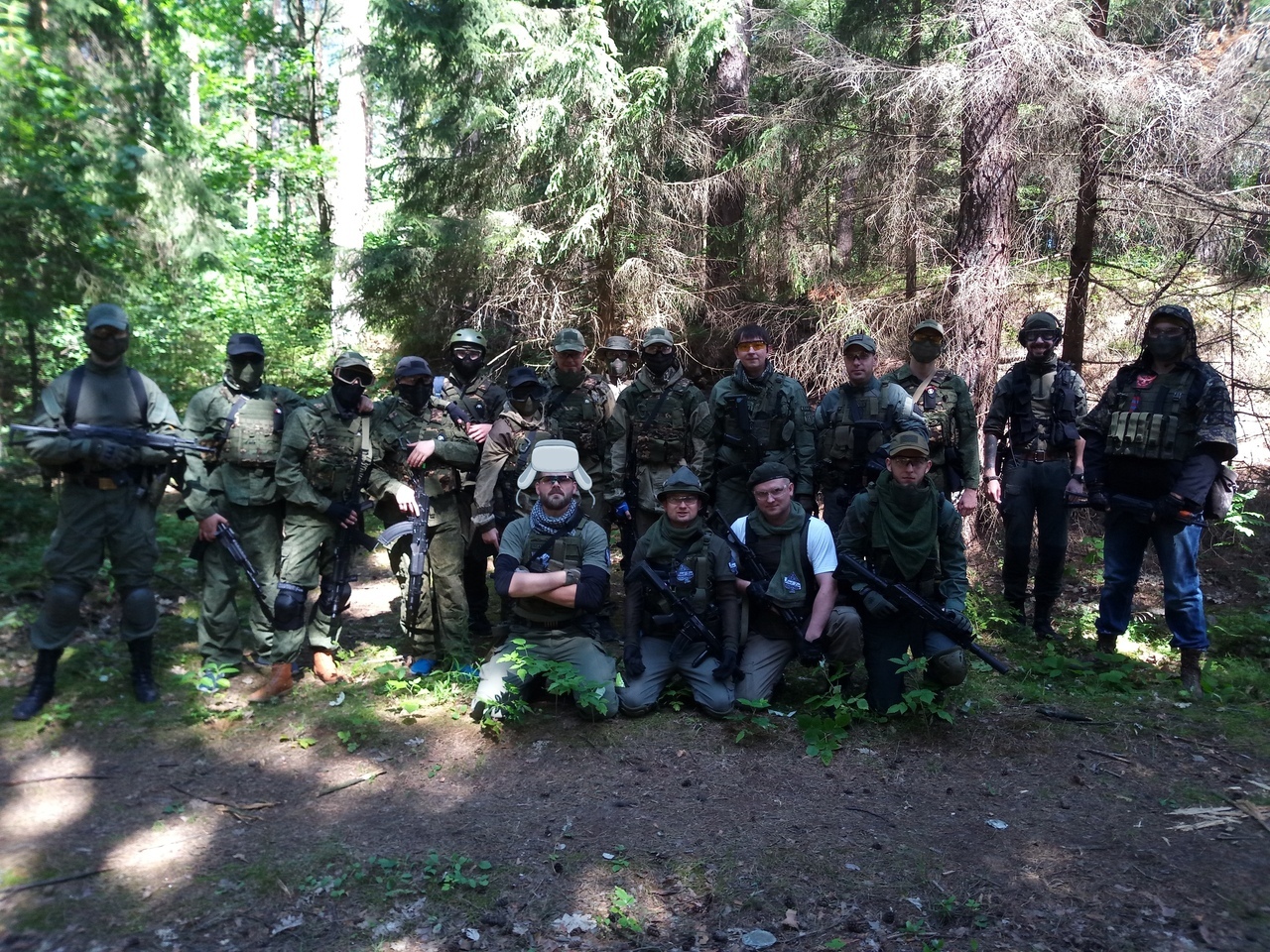 Тактическая Борода Калининград Интернет Магазин