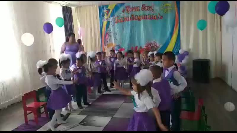 тәтті кызым ән аитуда