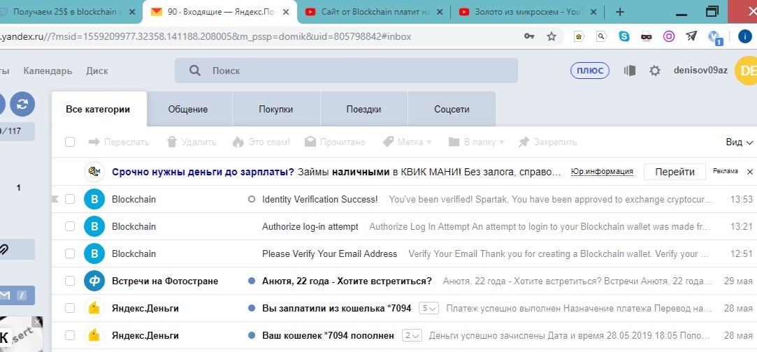RRMu9YIAzMU.jpg