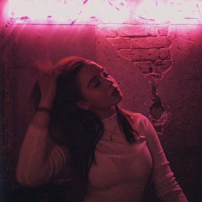 Арина Рубцова