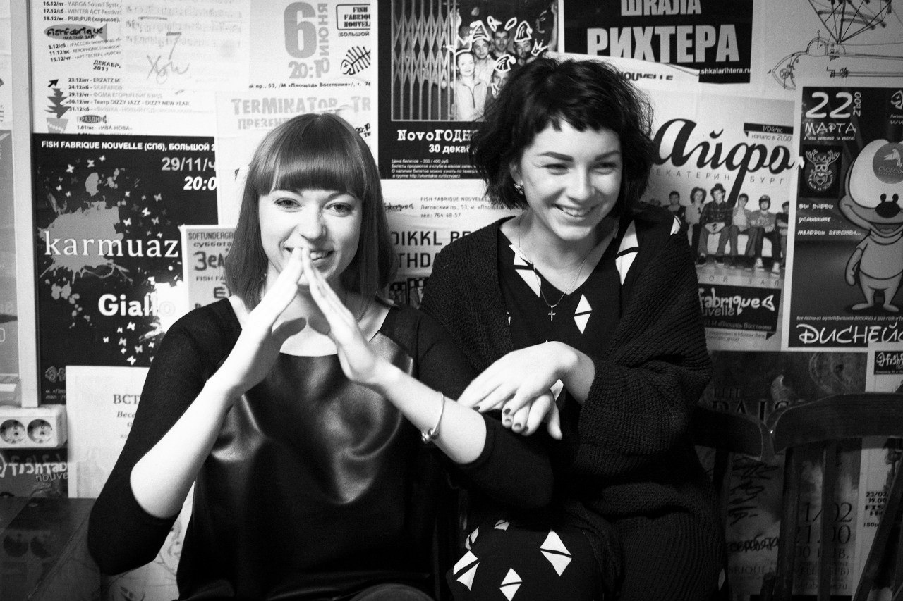 девочка глупые треугольники