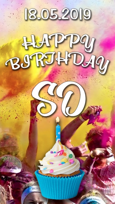 Афиша Воронеж Happy Birthday, SD!