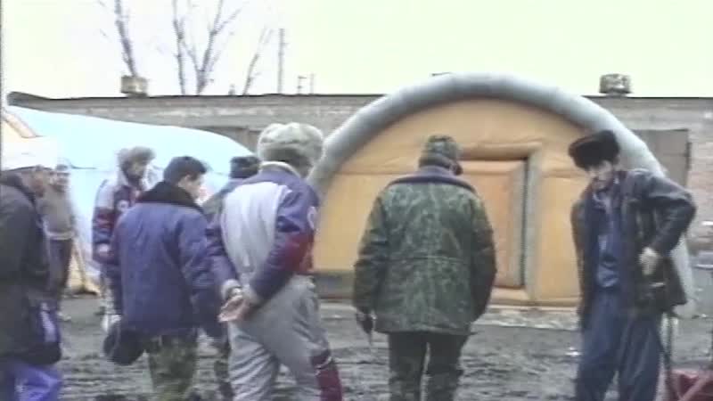 Шойгу МОРФ МЧС