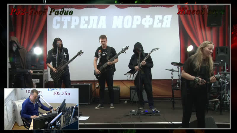 Live Подслушано Ковернино