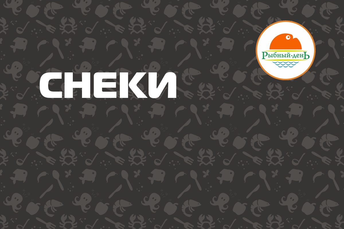 Рыбный Магазин Пермь