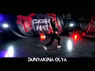 CHOREO FEST | SOLO PRO | DUNYAKINA OLYA