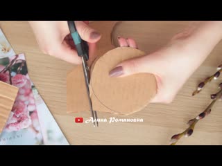Коробка для цветов из картона и бумаги