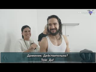 EP04 - The Making Of When it Rains It Pours! - Tokio Hotel TV 2019 Official (с русскими субтитрами).wmv.wmv