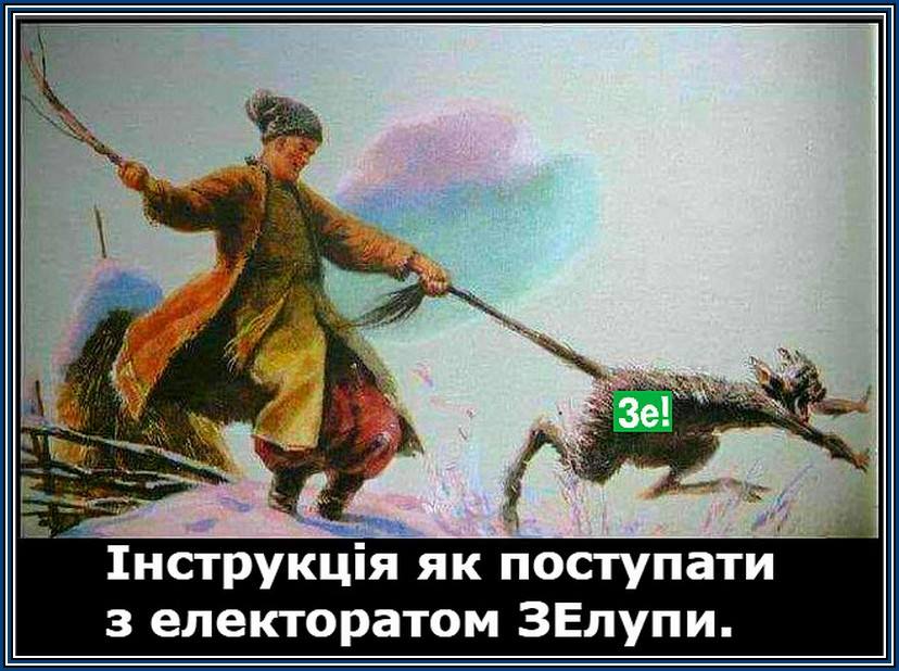 Порошенко дав доручення про порушення провадження НАБУ проти мене, - екс-нардеп Крючков - Цензор.НЕТ 2730