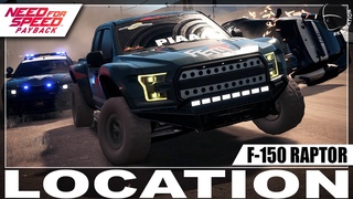 Need for Speed Payback Carro Abandonado | Faith Jones' Ford F-150 Raptor | Nova Localização