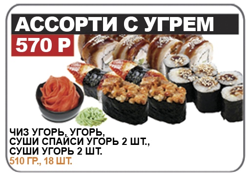 Сохо Новокуйбышевск фото 17