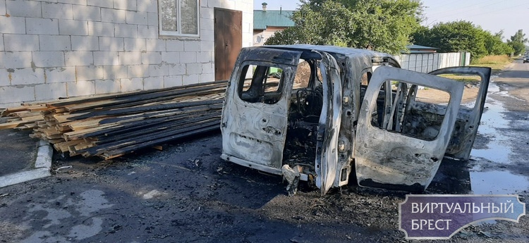 Пожар в автомобиле