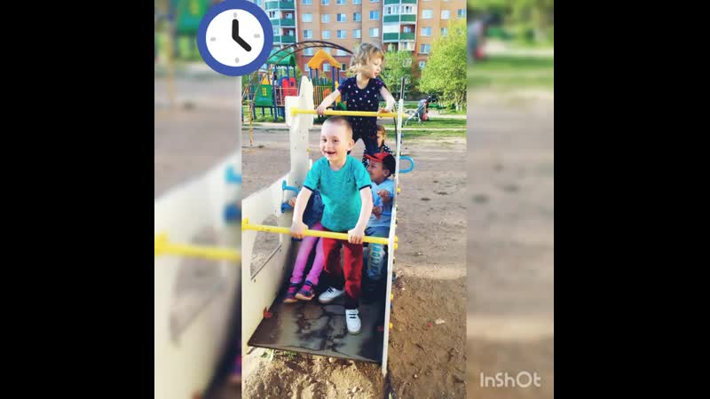 Детство Удомля