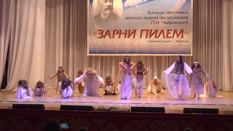 Воздушные замки