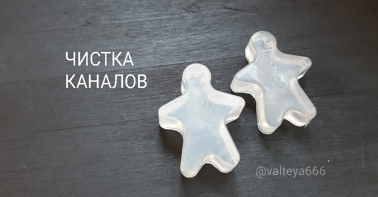 Хештег чистка на Салон Магии и Мистики Елены Руденко. Киев ,тел: +380506251562 2WKEzvrIFPE