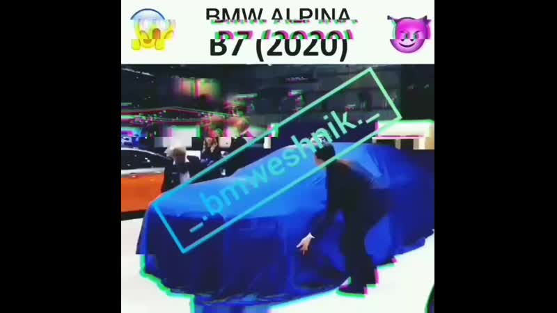 BMW 🐊🔊ALPINA B7 🔥МОДЕЛЬ 2020 года😈❤💣