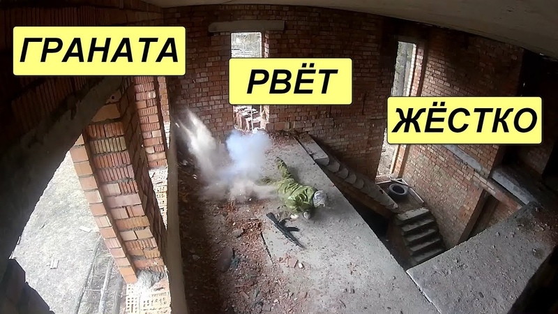 Страйкбольный фарш Airsoft Forcemeat