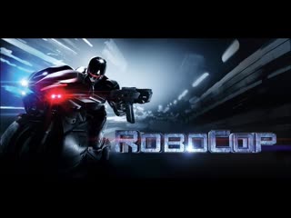 Робокоп (2014)