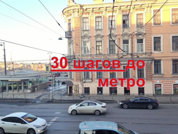 ЦЕНТР! МЕТРО! СОБСТВЕННИК! <br> <br>1-я линия Васильевского острова. <br>Расстояние до метро: Спортивная 2 - 30 метров; Василеостровская - 700 метров. <br> <br>Комната в 4 кк. Не коммуналка. Все комнаты сдаются молодым арендаторам. <br>Полноценная ванная комната (не на кухне, не душ). С/у раздельный. <br>Холодильник, стиральная машина, телевизор. Есть все включая мбт и посуду. <br> <br>13000 + КУ в зависимости от сезона. <br>Залог за последний месяц. - фото Фото: ЦЕНТР! МЕТРО! СОБСТВЕННИК! <br> <br>1-я линия Васильевского острова. <br>Расстояние до метро: Спортивная 2 - 30 метров; Василеостровская - 700 метров. <br> <br>Комната в 4 кк. Не коммуналка. Все комнаты сдаются молодым арендаторам. <br>Полноценная ванная комната (не на кухне, не душ). С/у раздельный. <br>Холодильник, стиральная машина, телевизор. Есть все включая мбт и посуду. <br> <br>13000 + КУ в зависимости от сезона. <br>Залог за последний месяц.