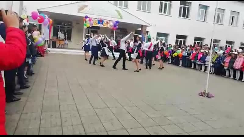 Һуңғы валюта(54-се сығарылыш)