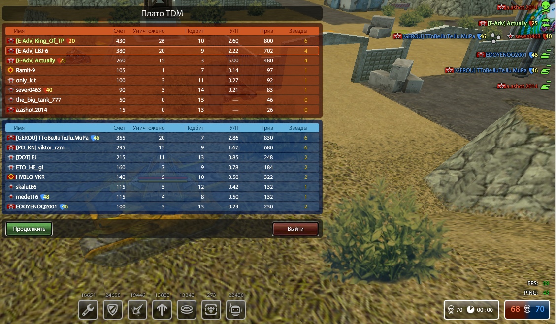 fcNmsQuaASM.jpg