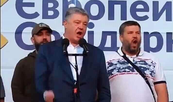 "То, какой будет коалиция зависит от президента Зеленского", - Тимошенко - Цензор.НЕТ 7621