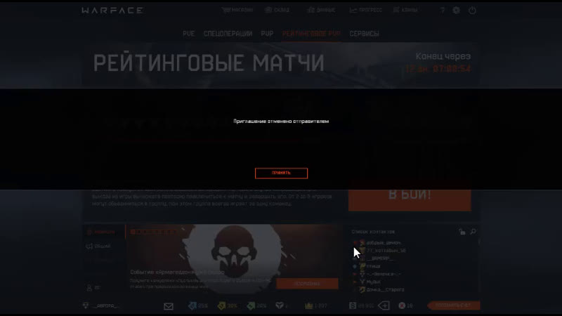 VK