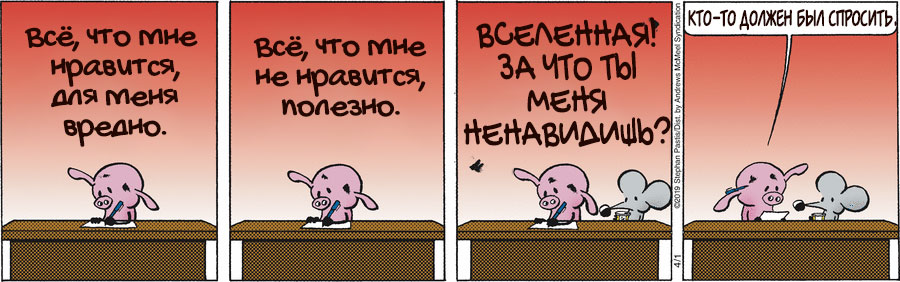 ������ �����