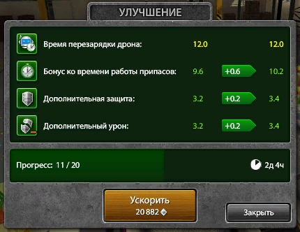6DO3d_PzJcA.jpg