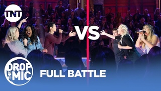 Drop The Mic: Glee Reunion Battle | TNT