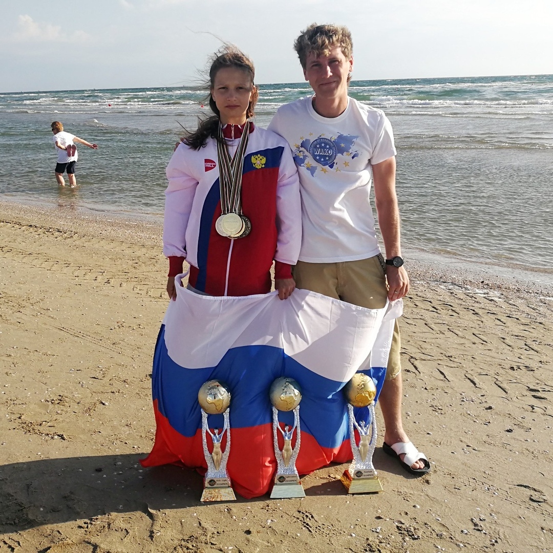 Кубок Мира. г. Римини (Италия)