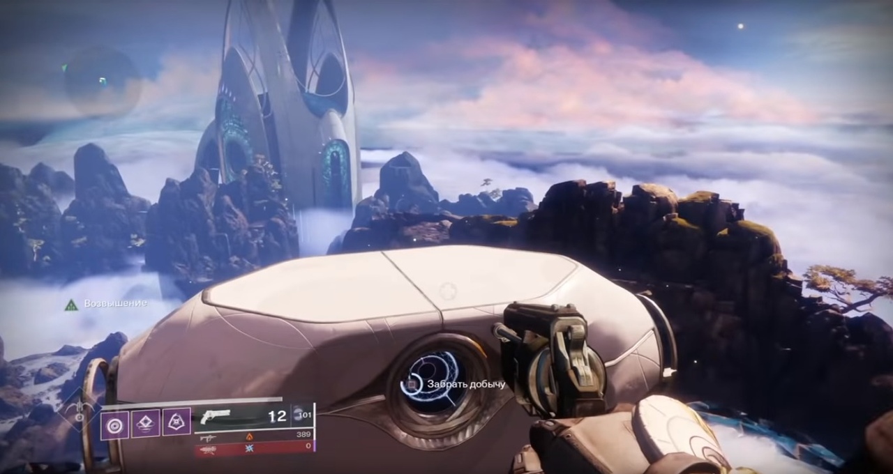 фрагмент карты 3 в Destiny 2