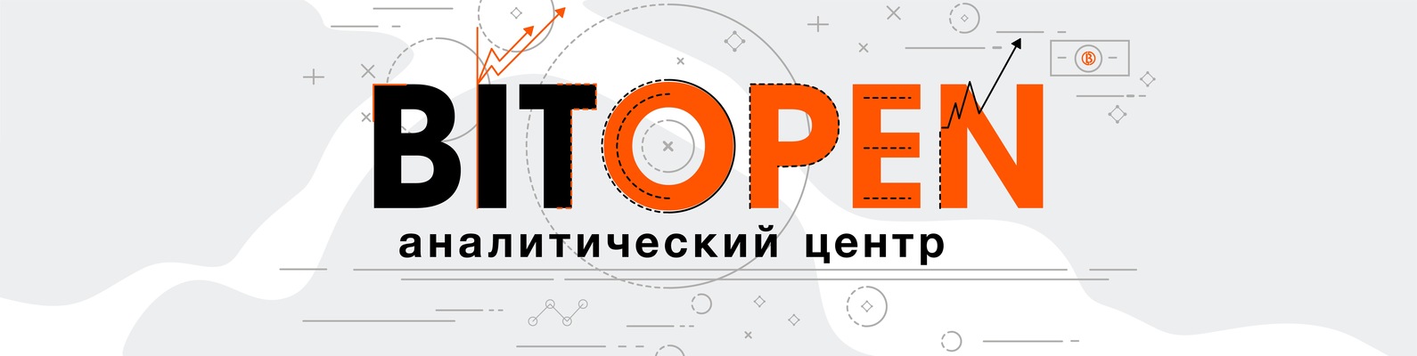 правдивые отзывы о bitopen