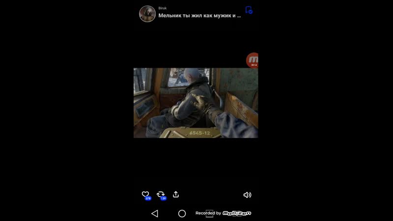 TEMP_TRIM_1558630549560.mp4