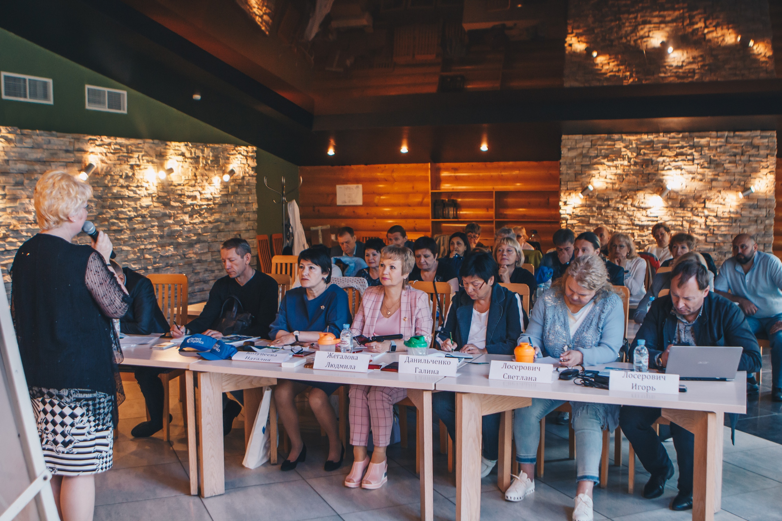 ПРЕЗИДЕНТСКИЙ САММИТ 2019