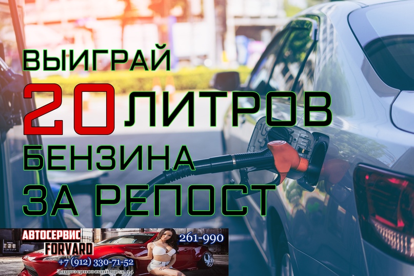Автосервис вольво киров Автосервис вольво киров