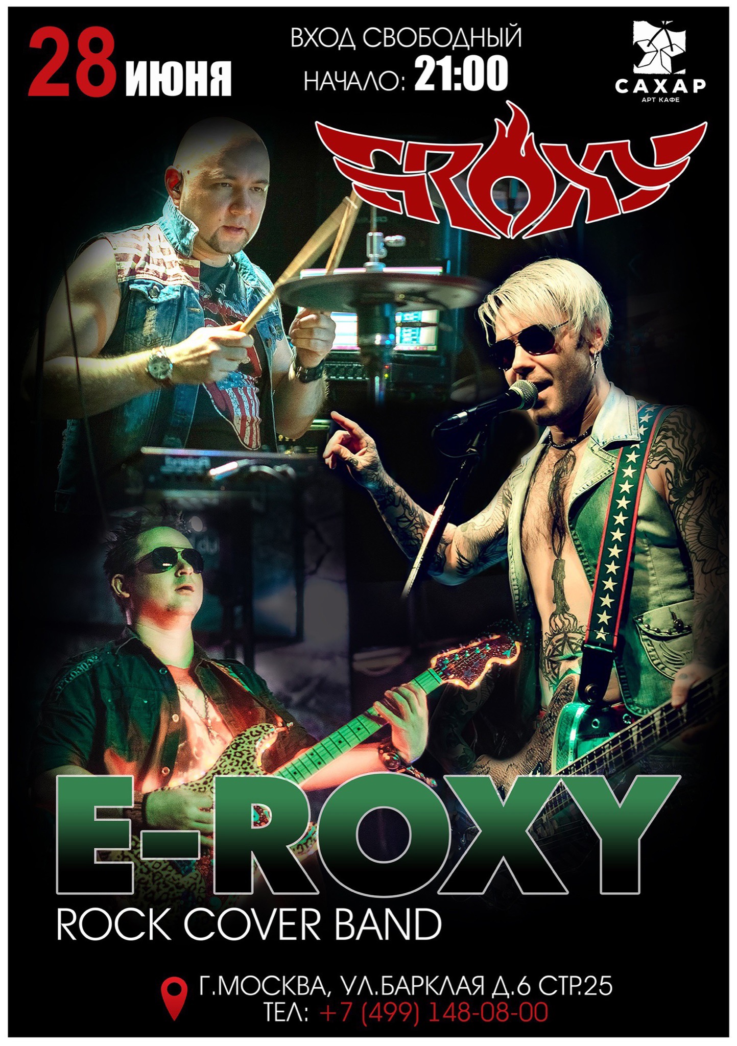 ����� ��������