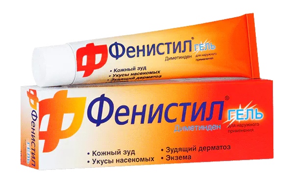 Антигистаминные препараты от зуда кожи Статья Антигистаминные препараты от зуда кожи