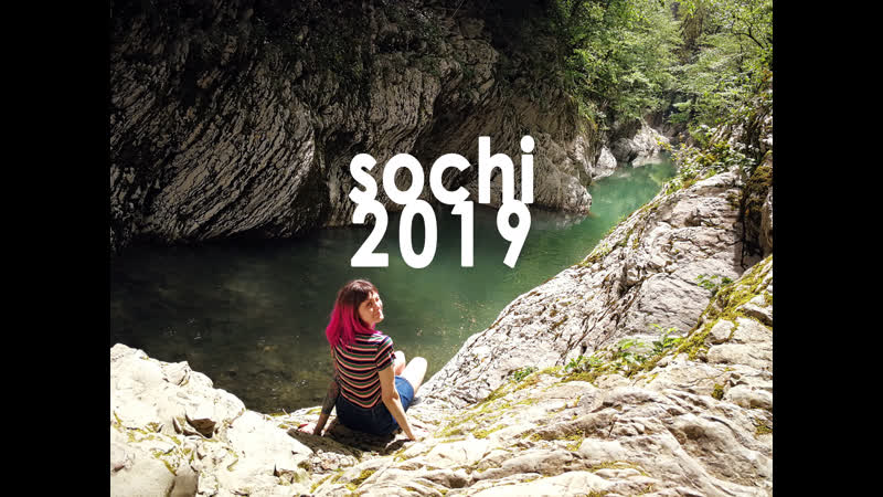 аня и даша в sochi19