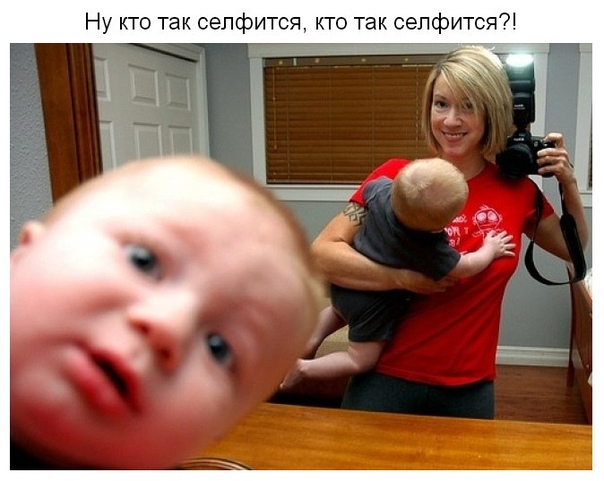Эти дети превратили обычные фотографии в шедевры. Детские таланты не ограничиваются способностью разрисовать новые обои или отформатировать ваш рабочий ноутбук.Мы собрали неопровержимые