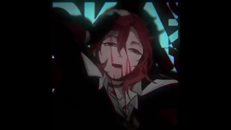 【BSD】Chuya