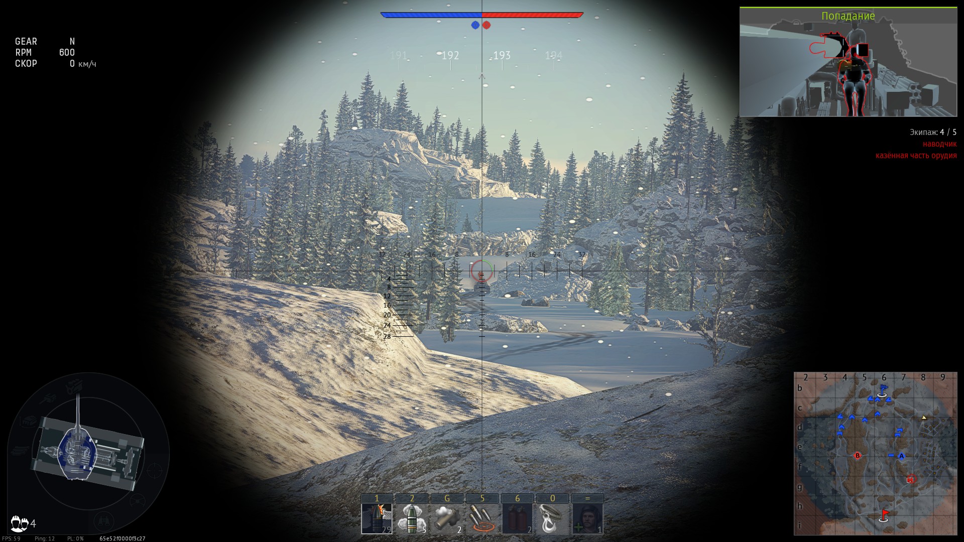 [1.87.1.92] Недостаточный урон 100-мм каморного снаряда БР-412Д - СССР ...